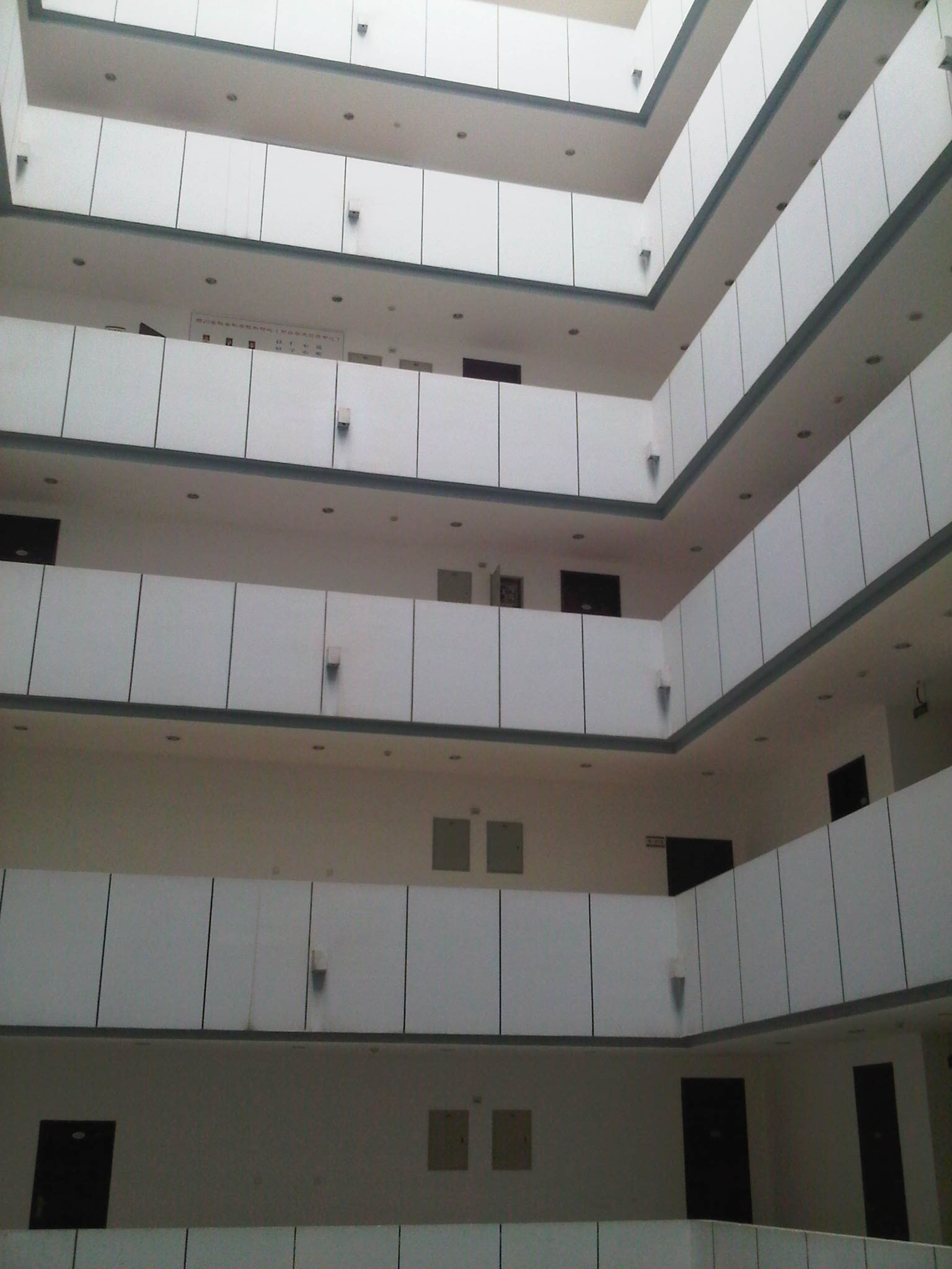 四川社科院调剂该去吗_考研调剂_考研论坛(ka