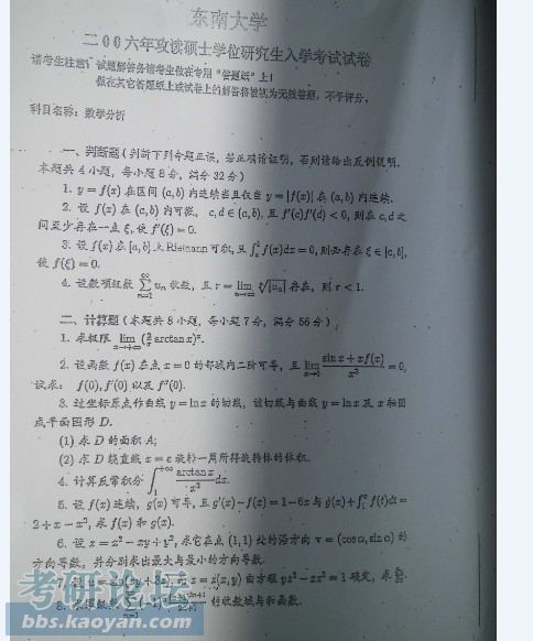 QQ图片20130929130357.jpg