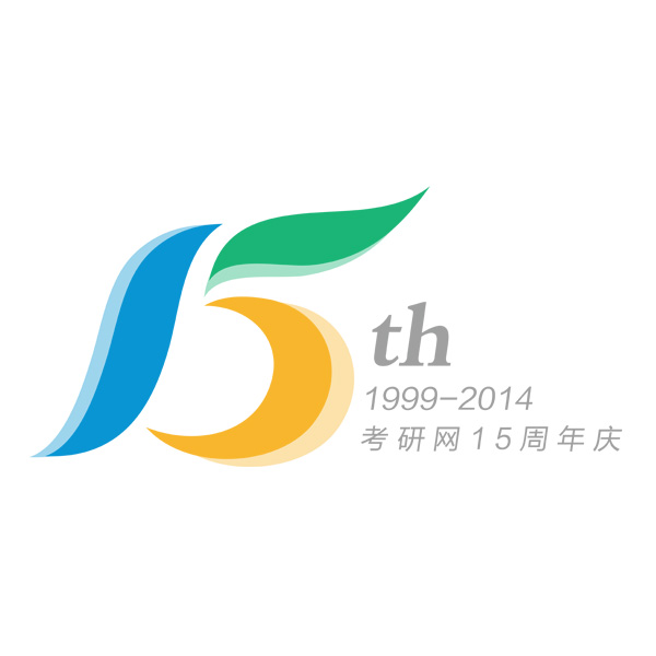 15周年站庆logo.jpg