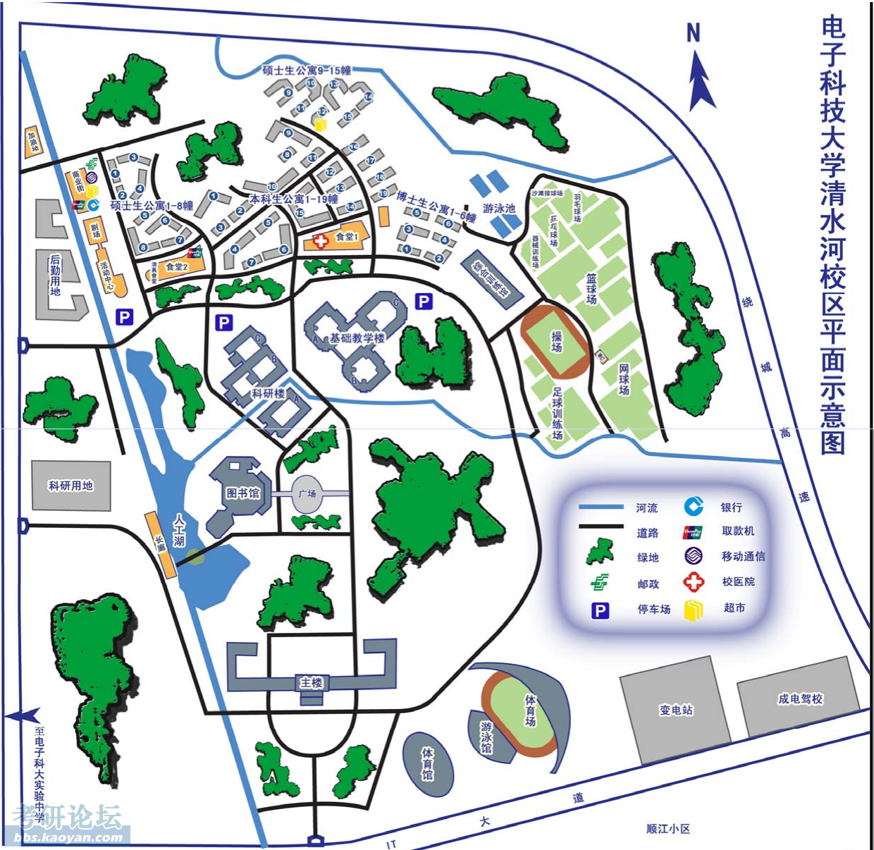 2012清水河校园平面图.PNG