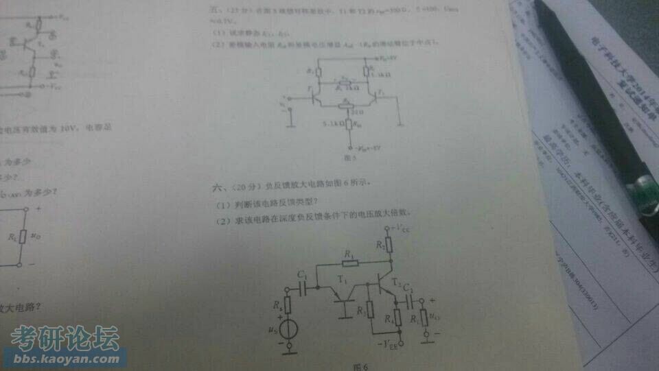 QQ图片20150317110341.jpg