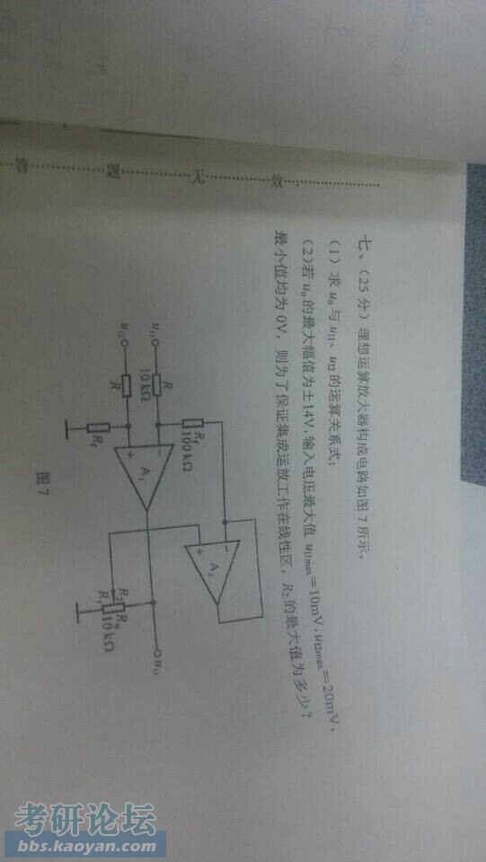 QQ图片20150317110336.jpg