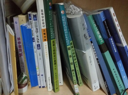 广东工业大学土木研究生怎么样_土木工程\/建筑