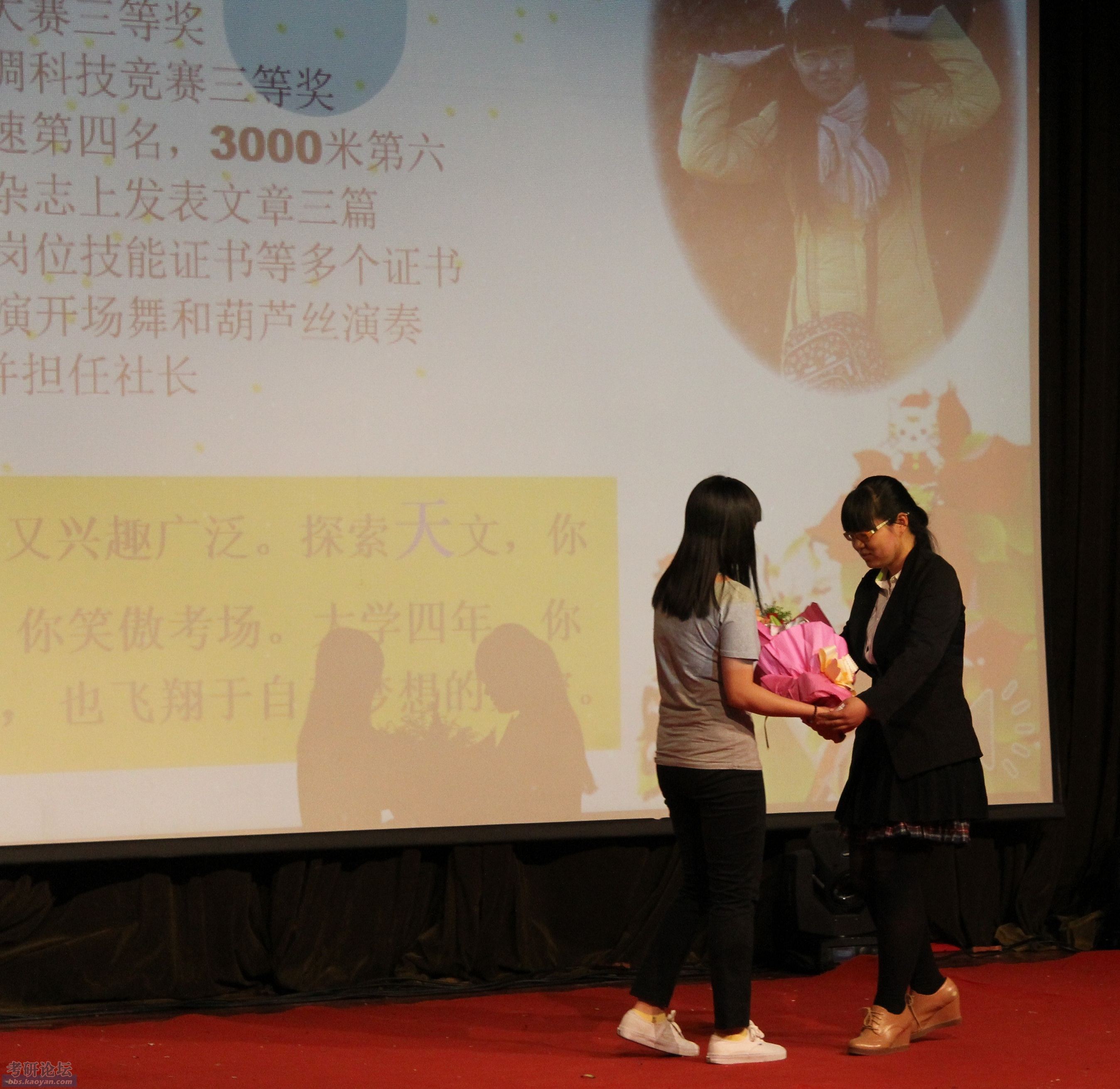 从普通二本走近中科院的跨专业考研之路_我的