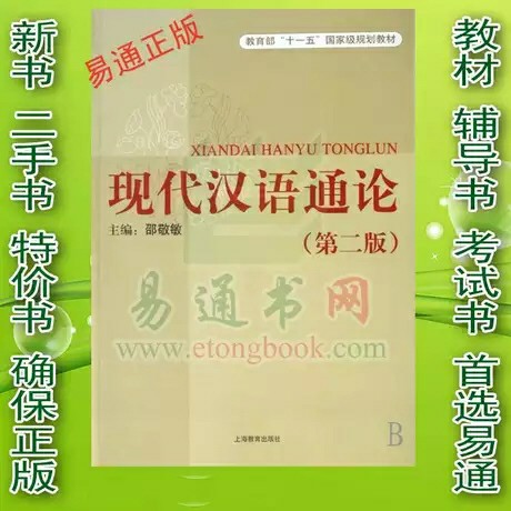 理工科三跨考上985经验分享_第20页_跨专业考