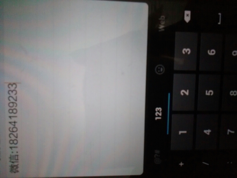 暑期考注册会计师租房,限女生_湖北研友会_考