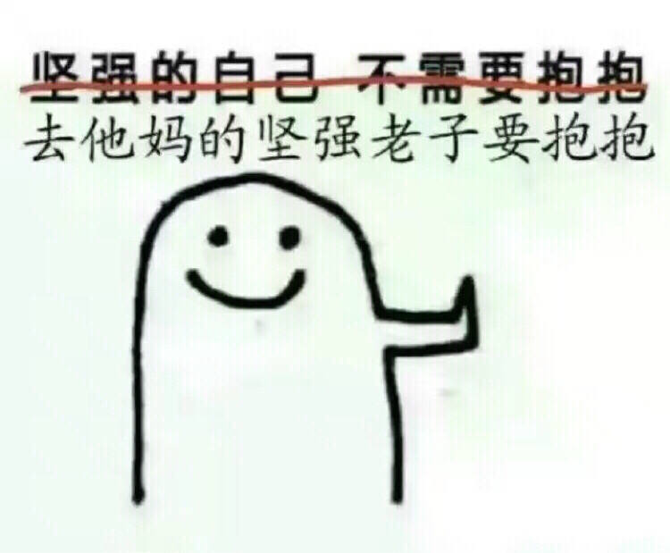 很急!求学长学姐们指点!拜托啦!_中国海洋大学