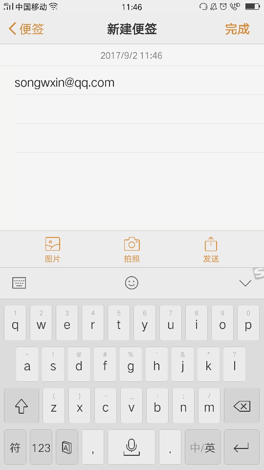 北外高翻mti拟录取,转百科词条整理版本_第7页