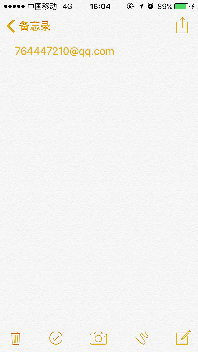 北外高翻mti拟录取,转百科词条整理版本_第7页