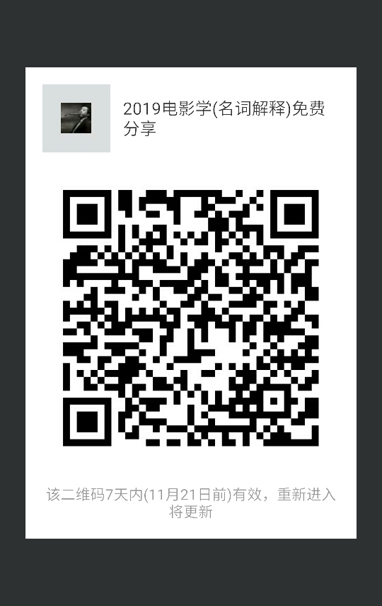 compress-mmqrcode1510655855898.png