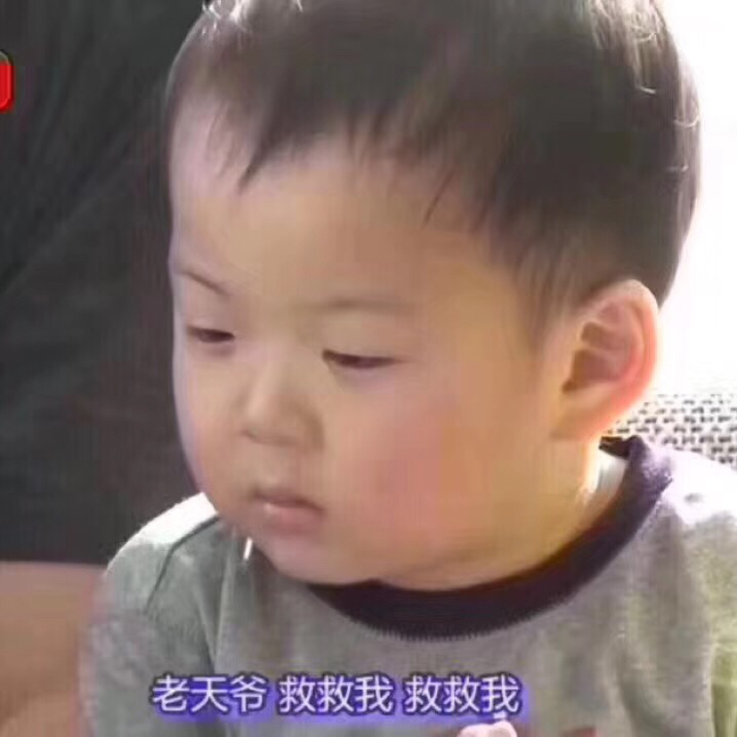 中国社科院金融硕士