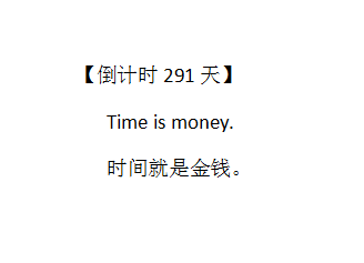 QQ图片20180306203618.png