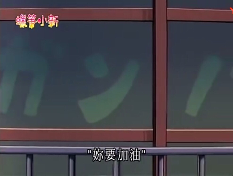 (\'-\')关于我考研的故事