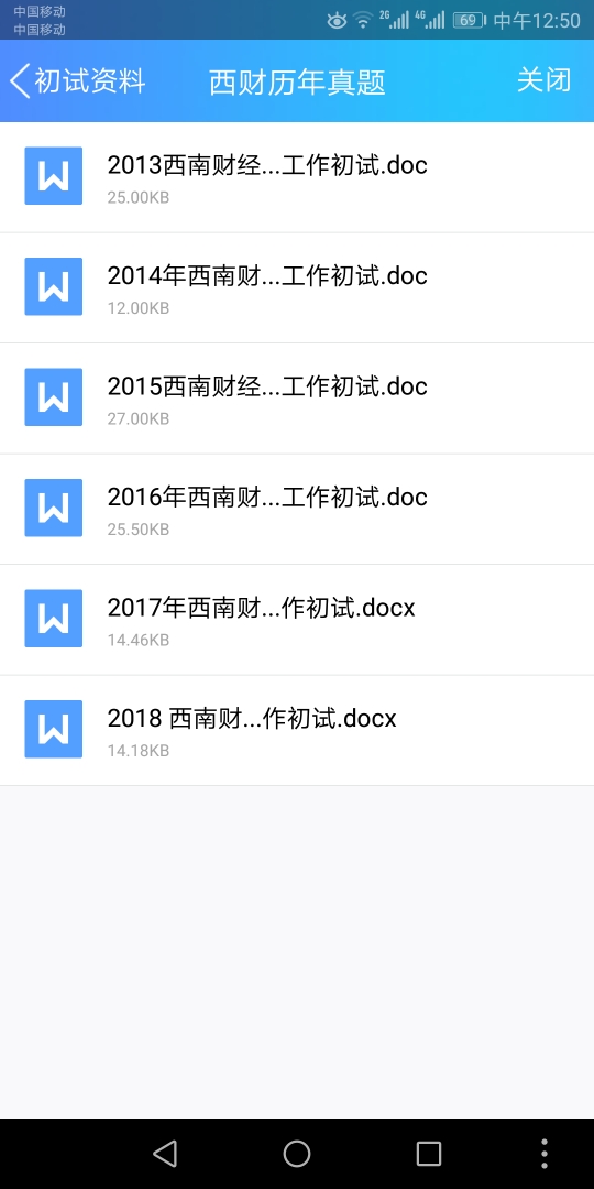 compress-Screenshot_20180403-125035.jpg