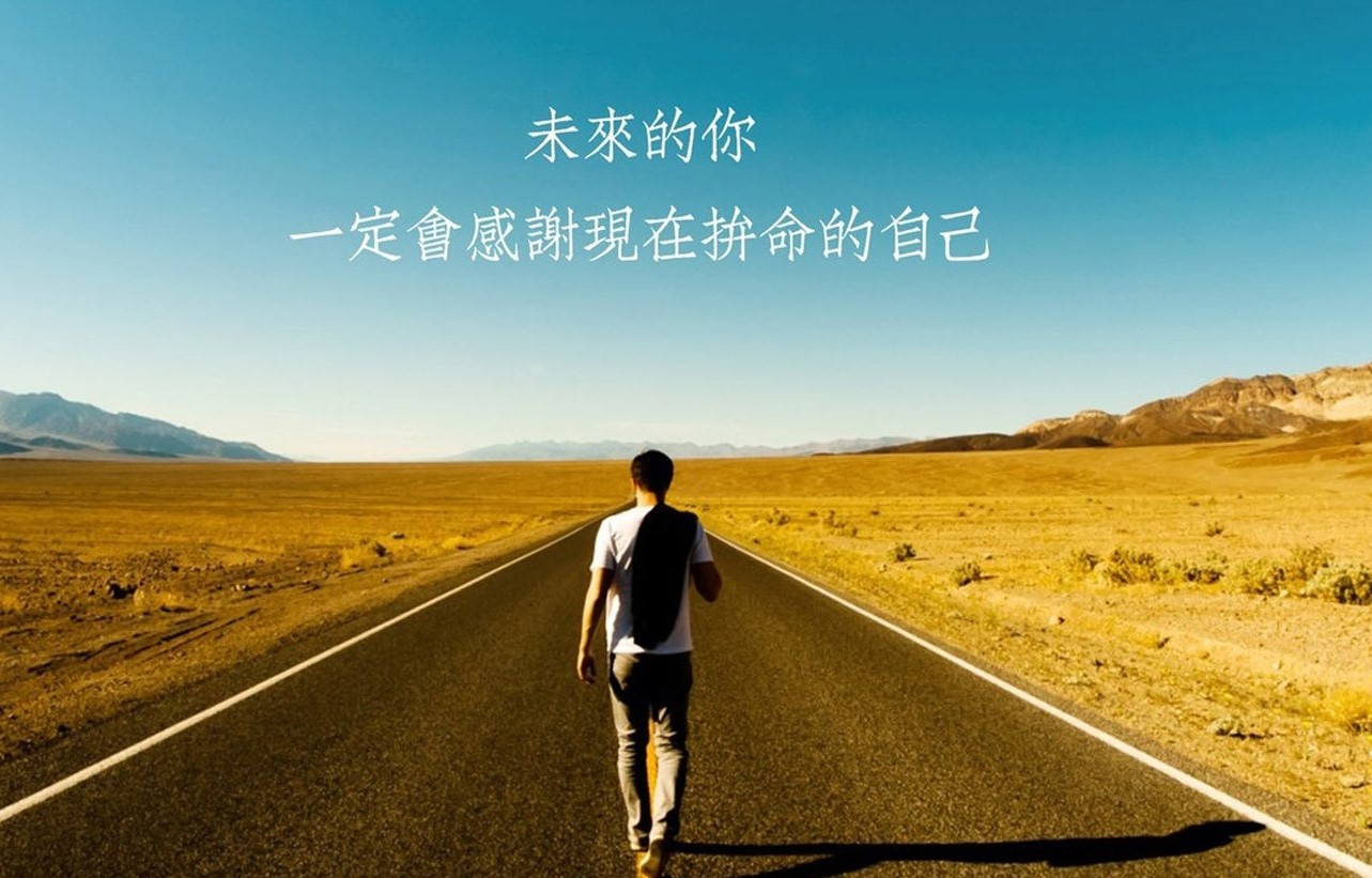 致报考学前教育(专硕)同学的一封信