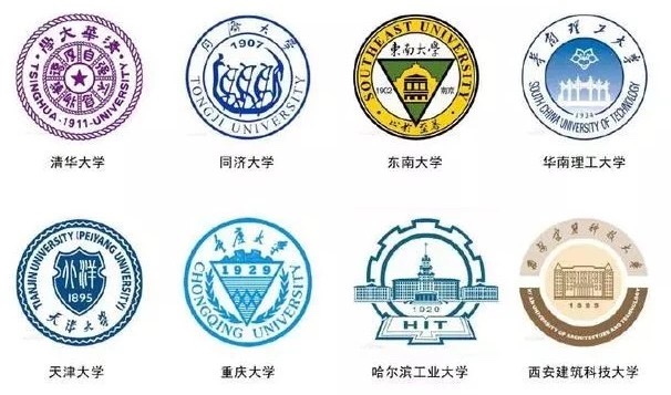 学校5.JPG