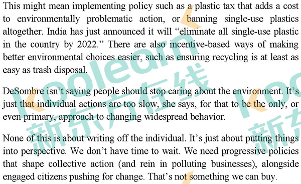 Microsoft Word - 英语二Text 4 原文 Let’s Stop Pretending Quitting Straws Will S.jpg