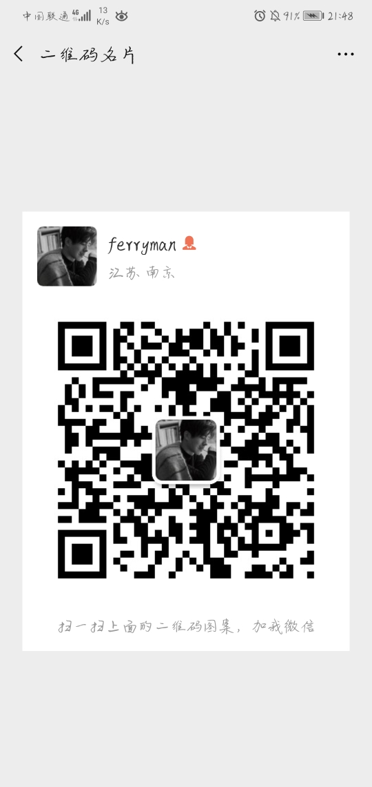 compress-Screenshot_20190420_214807_com.tencent.mm.jpg