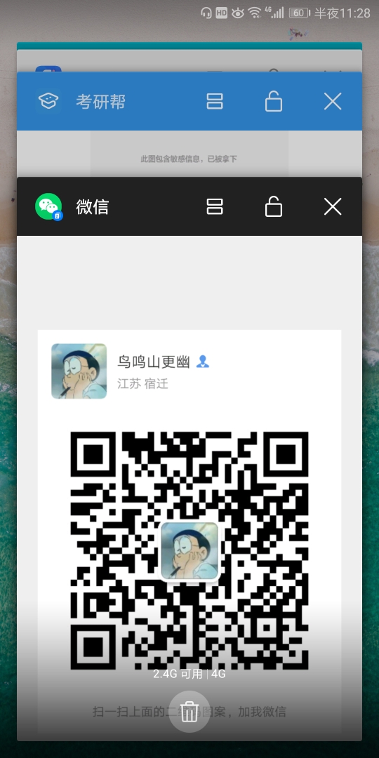 compress-Screenshot_20190426-232820.jpg