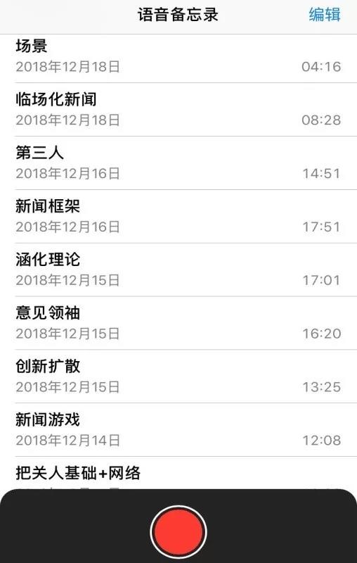 微信图片_20190818222659.jpg