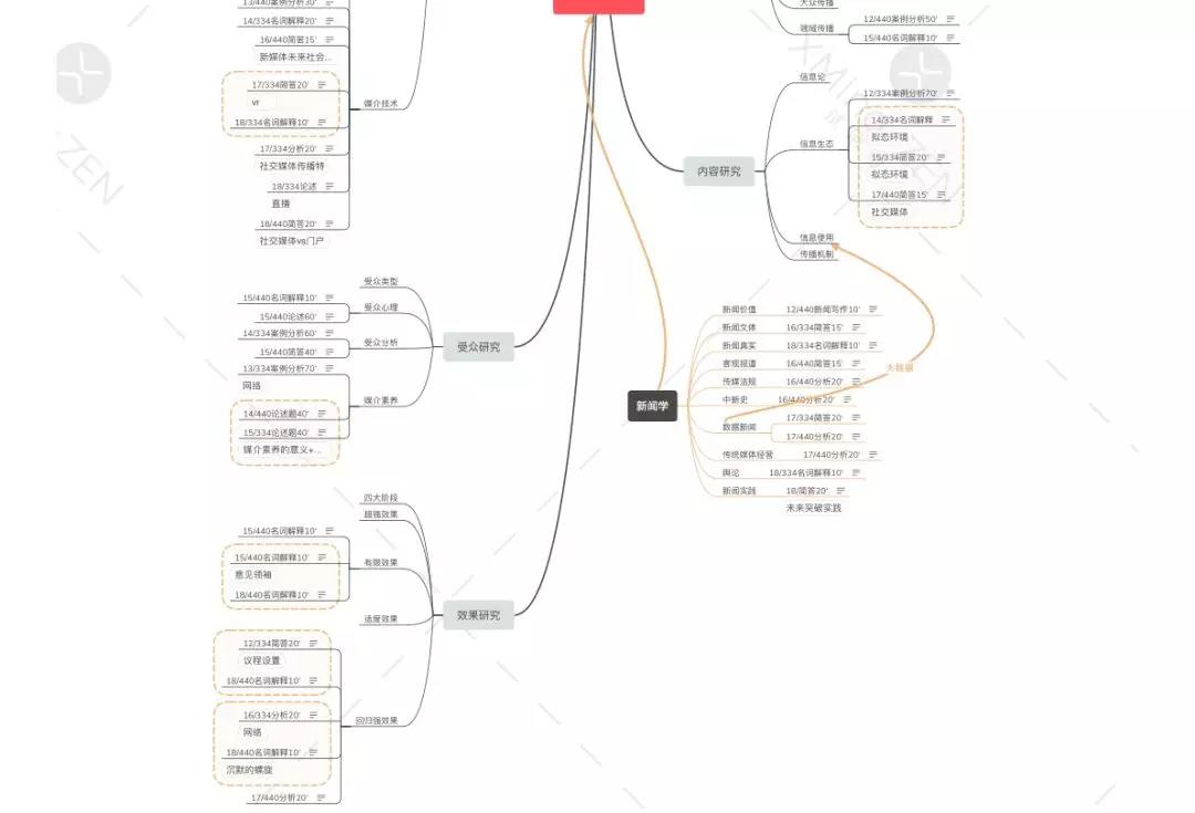 微信图片_20190818222723.jpg