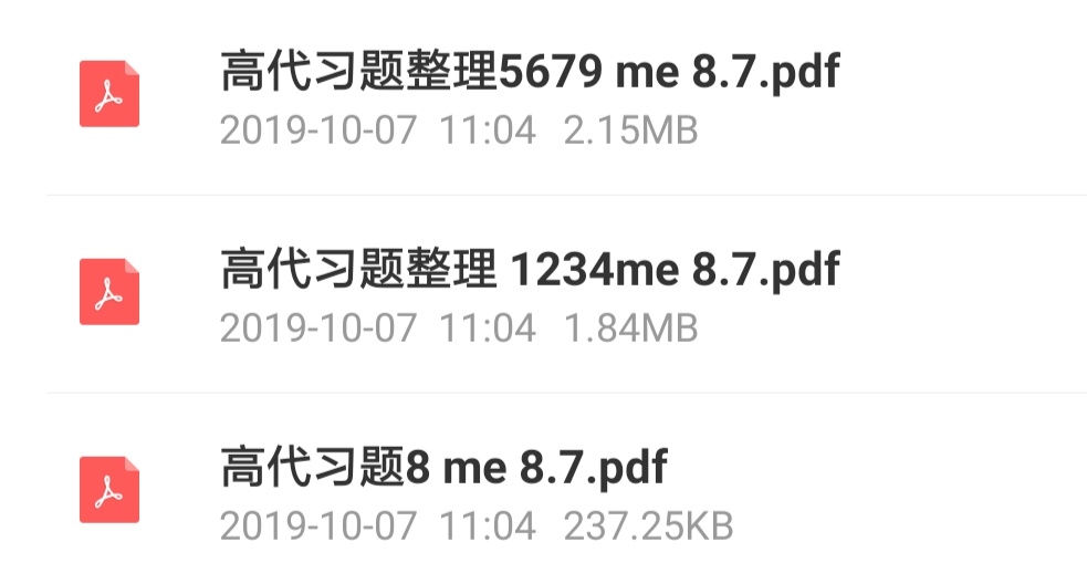 compress-Screenshot_2019-10-09-12-21-01-791_com.baidu.netdisk.png