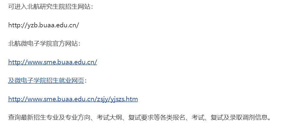 微信图片_20200220165054.png