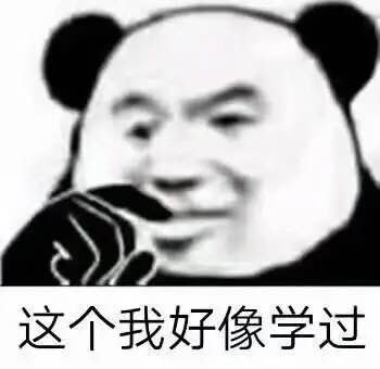 微信图片_20200229140204.jpg