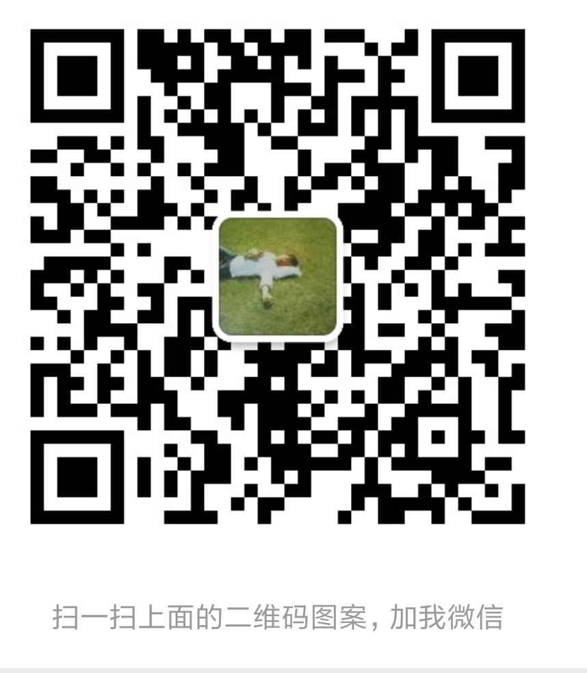 compress-Screenshot_2020-03-03-12-52-34-256_com.tencent.mm.png