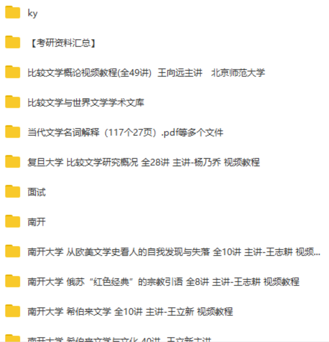 QQ图片20200310161506.png