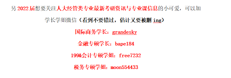 微信图片_20210402122405.png