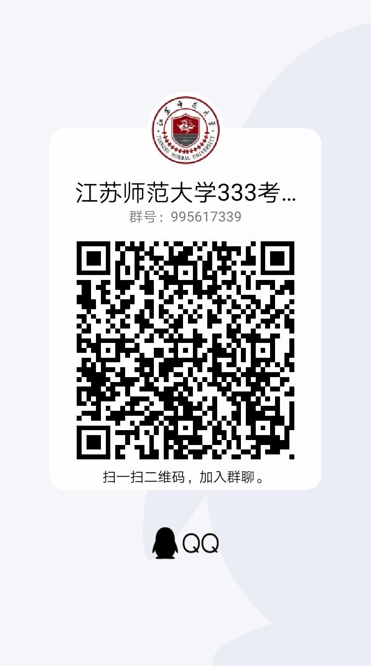 qrcode_1620036750327.jpg