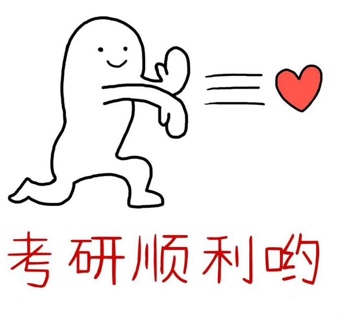 表情包5.png