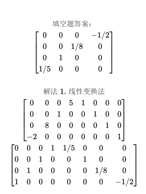 t2-2.png
