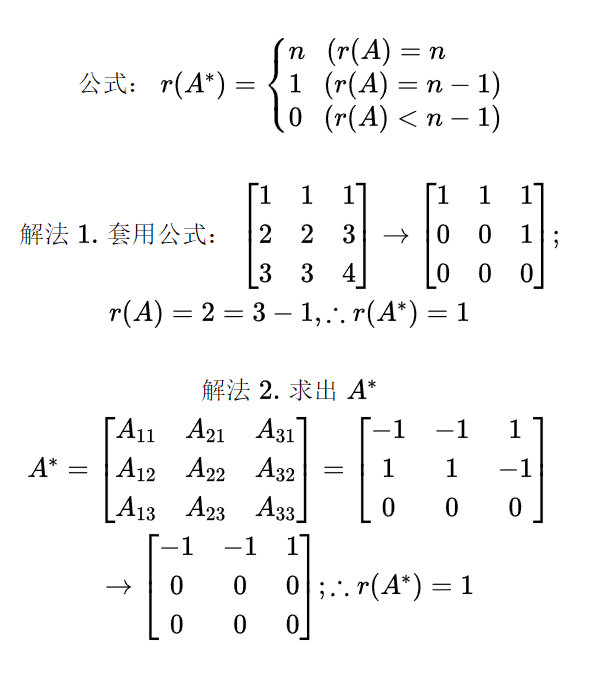 t2-2.png