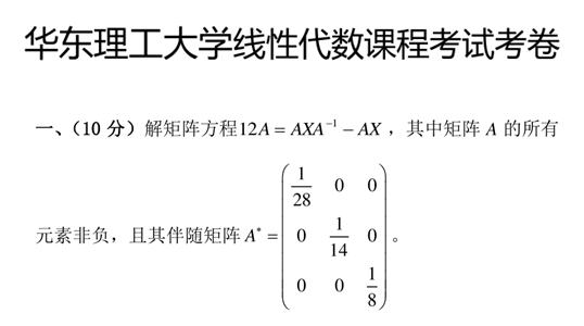 t2-1.png