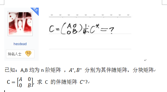 t3-1.png