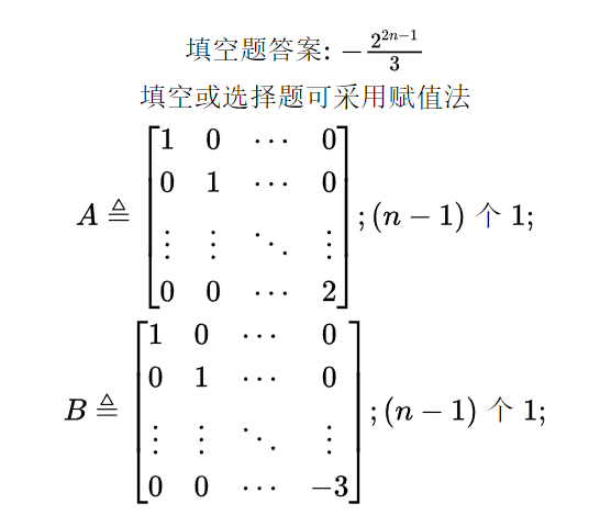 t2-2.png