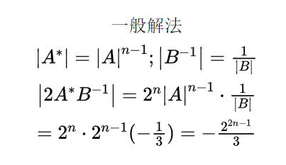 t2-5.png