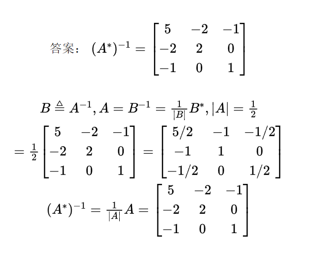 t2-6.png