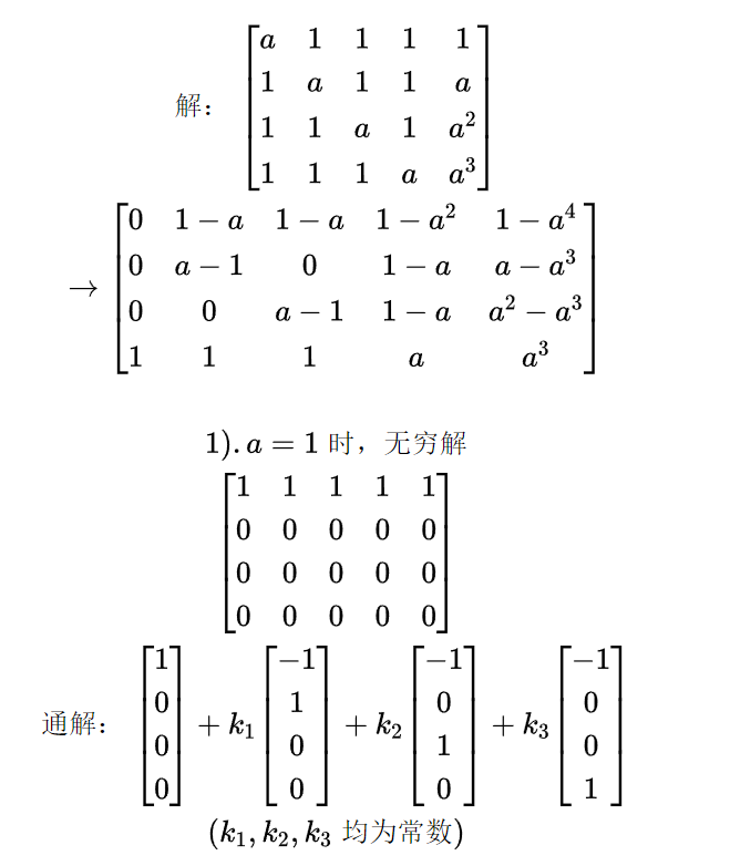 t2-3.png
