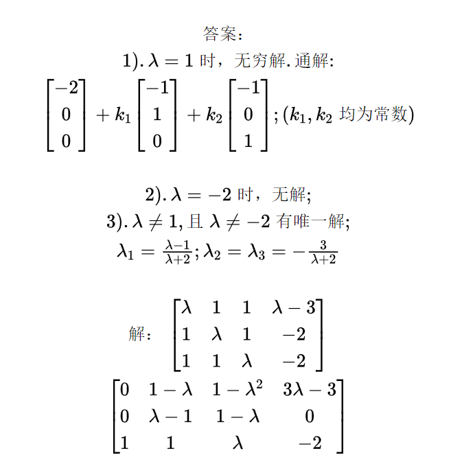t2-2.png