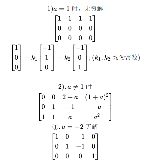 t2-3.png