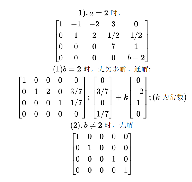 t1-3.png