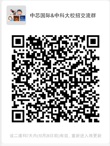 Screenshot_20221019_183149_com.tencent.mm.png