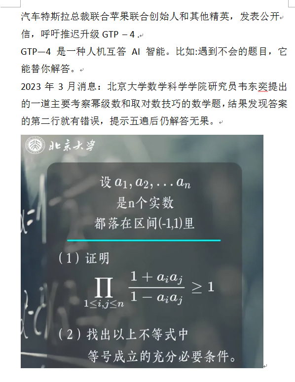 0-6-1.png