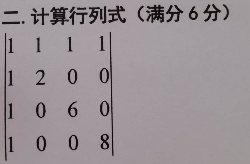0-6-1.png