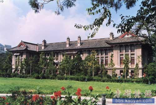河南大学历史学院办公楼—博雅楼(正面)