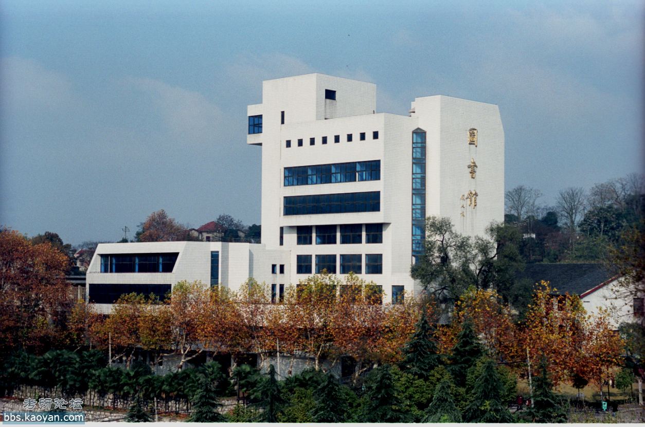 安徽师范大学校园景色