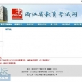 我的相册